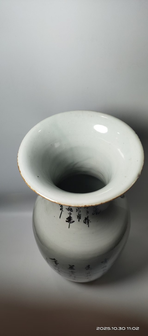 古玩陶瓷民國(guó)粉彩仕女圖瓶拍賣，當(dāng)前價(jià)格3500元