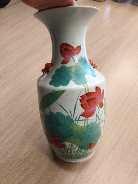 古玩陶瓷民國粉彩瓶真品鑒賞圖