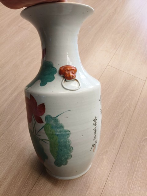 古玩陶瓷民國粉彩瓶真品鑒賞圖