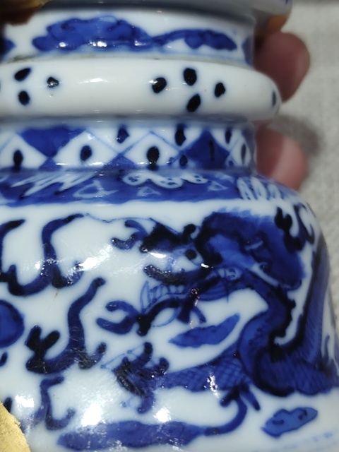 古玩陶瓷云龍紋燭臺真品鑒賞圖