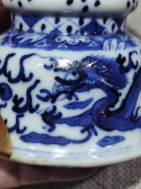 古玩陶瓷云龍紋燭臺真品鑒賞圖