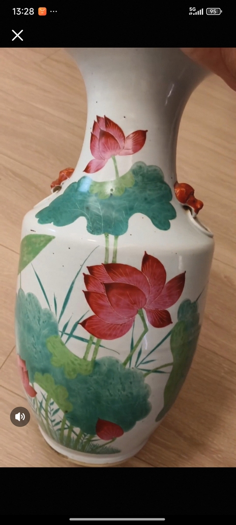 古玩陶瓷民國粉彩瓶真品鑒賞圖