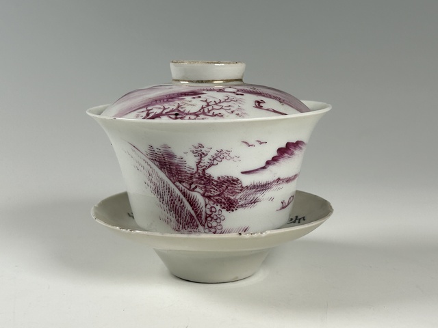 古玩陶瓷民國·胭脂紅釉山水風景紋三才蓋碗拍賣，當前價格1089元