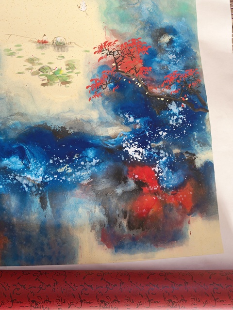 古玩字畫藍墨幻煙波真品鑒賞圖