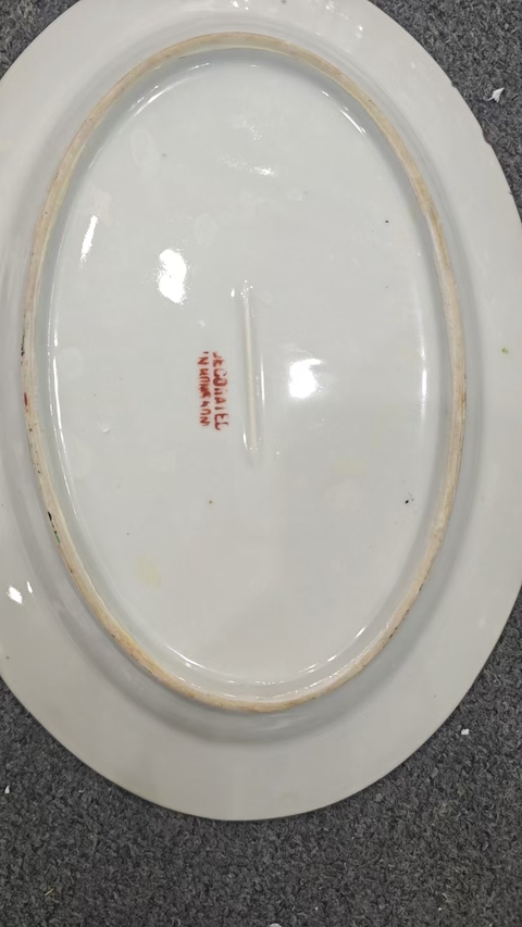 古玩陶瓷百花不落地粉彩碗盤真品鑒賞圖