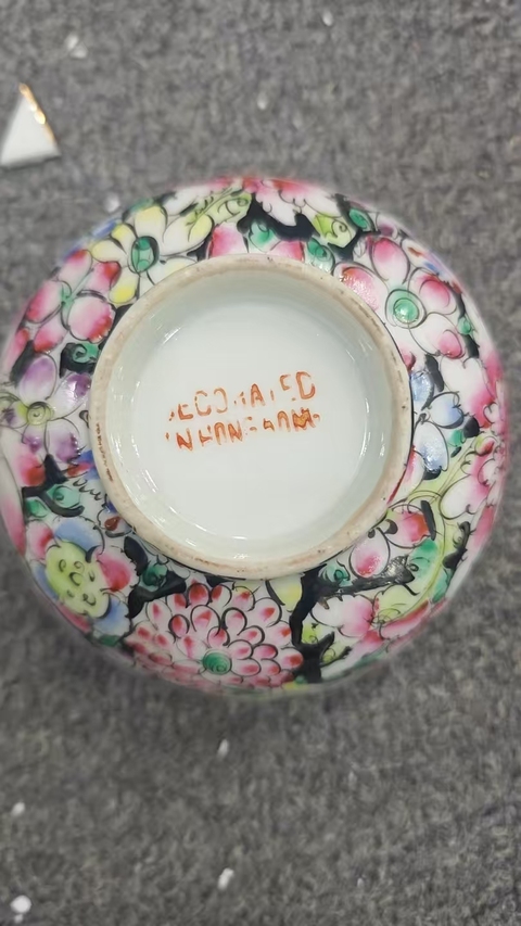 古玩陶瓷百花不落地粉彩碗盤真品鑒賞圖