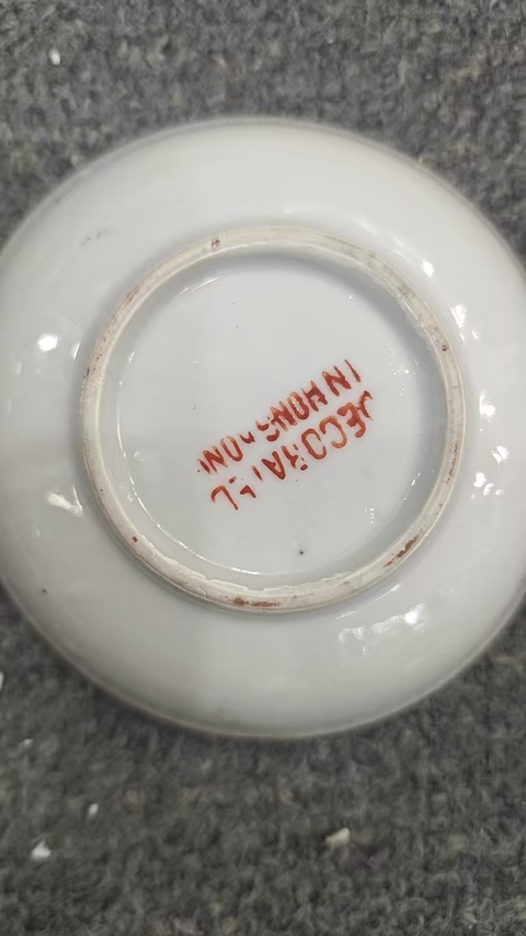 古玩陶瓷百花不落地粉彩碗盤真品鑒賞圖