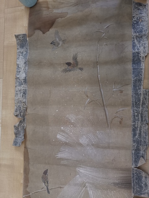 古玩字畫秋唊牡丹小鳥真品鑒賞圖