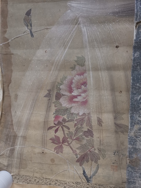 古玩字畫秋唊牡丹小鳥真品鑒賞圖