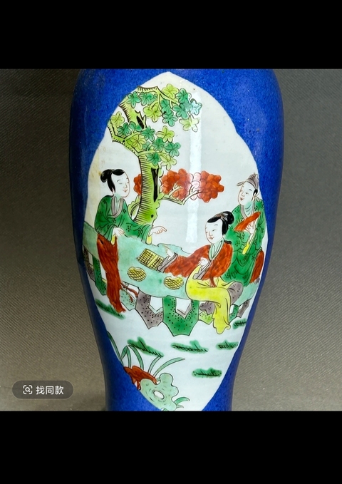 古玩陶瓷晚清灑藍開窗人物故事五彩瓶拍賣，當前價格3980元