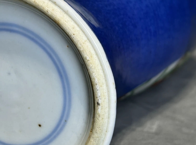 古玩陶瓷晚清灑藍開窗人物故事五彩瓶拍賣，當前價格3980元