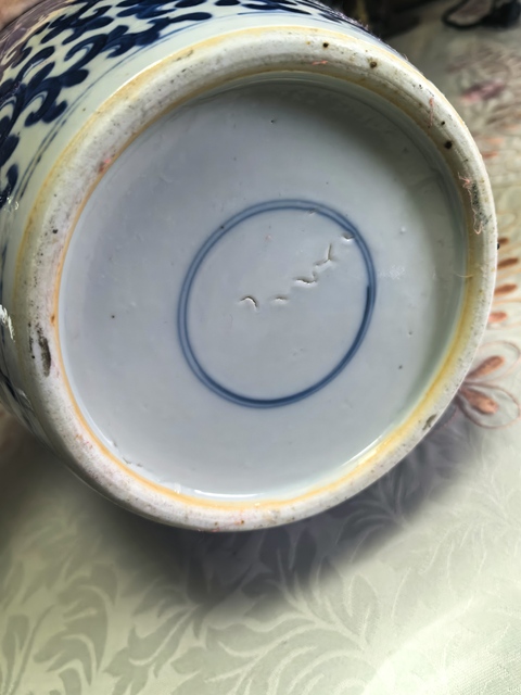 古玩陶瓷清光緒 青花纏枝蓮冬瓜罐真品鑒賞圖