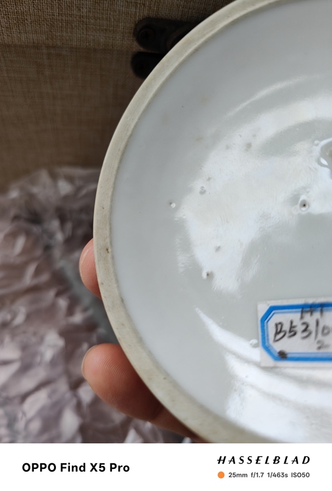 古玩陶瓷一路連升粉彩執壺真品鑒賞圖