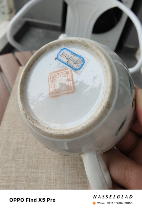 古玩陶瓷一路連升粉彩執壺真品鑒賞圖