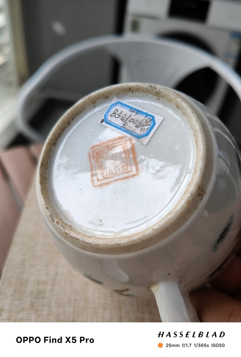 古玩陶瓷一路連升粉彩執壺真品鑒賞圖