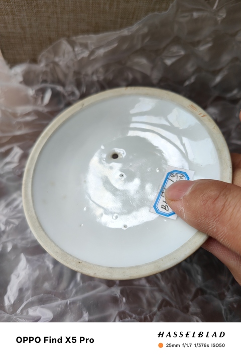 古玩陶瓷一路連升粉彩執壺真品鑒賞圖