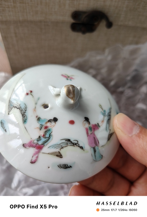 古玩陶瓷一路連升粉彩執壺真品鑒賞圖