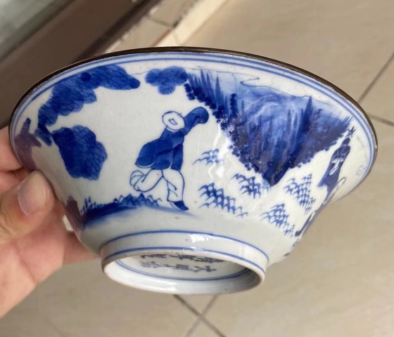 古玩陶瓷嬰戲紋青花碗真品鑒賞圖