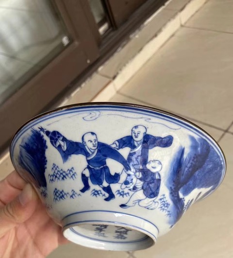 古玩陶瓷嬰戲紋青花碗真品鑒賞圖
