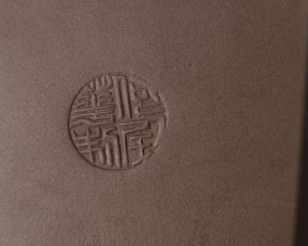 古玩陶瓷堆花卉紋紫砂壺真品鑒賞圖