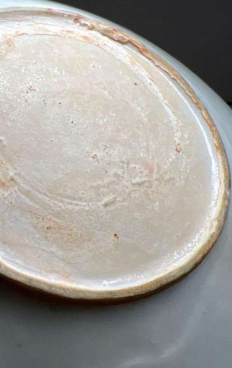 古玩陶瓷影青碗真品鑒賞圖