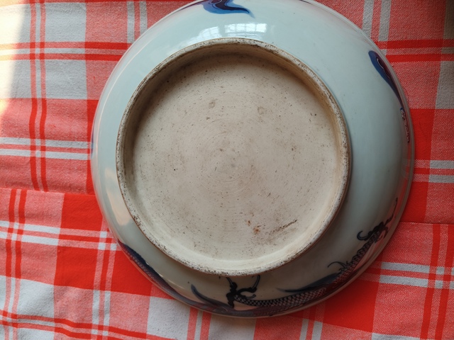 古玩陶瓷過墻龍紋青花盤拍賣,當(dāng)前價格15000元