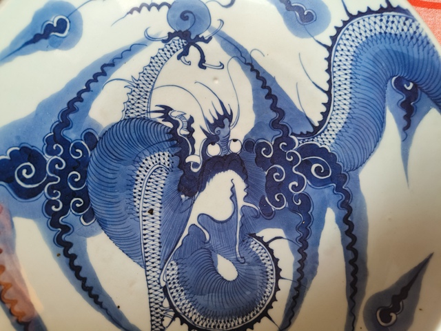 古玩陶瓷過墻龍紋青花盤拍賣,當(dāng)前價格15000元