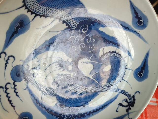 古玩陶瓷過墻龍紋青花盤拍賣,當(dāng)前價格15000元