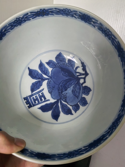 古玩陶瓷清康熙 青花三多紋碗真品鑒賞圖