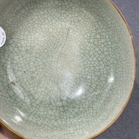 古玩陶瓷郎綠釉洗真品鑒賞圖