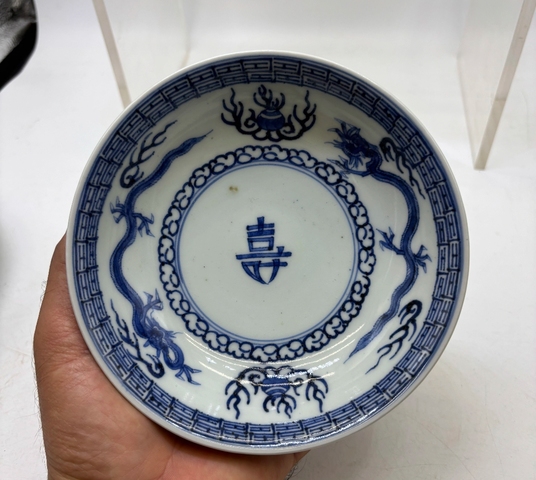 古玩陶瓷青花云龍紋盤真品鑒賞圖