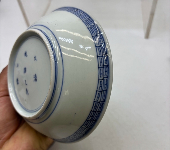 古玩陶瓷青花云龍紋盤真品鑒賞圖