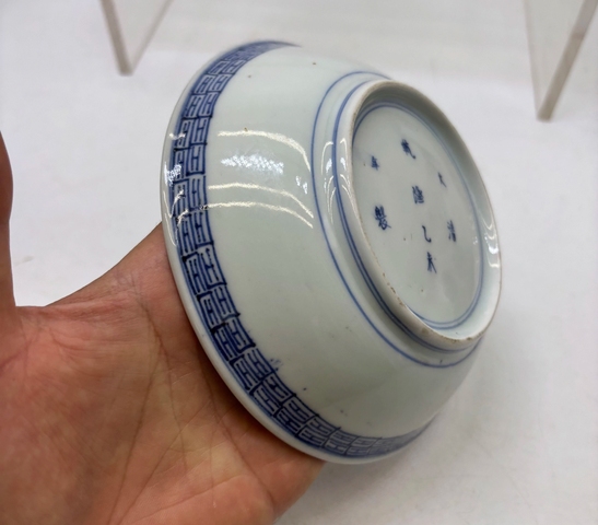 古玩陶瓷青花云龍紋盤真品鑒賞圖