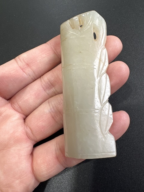 古玩玉器和田玉雕竹節型玉佩真品鑒賞圖