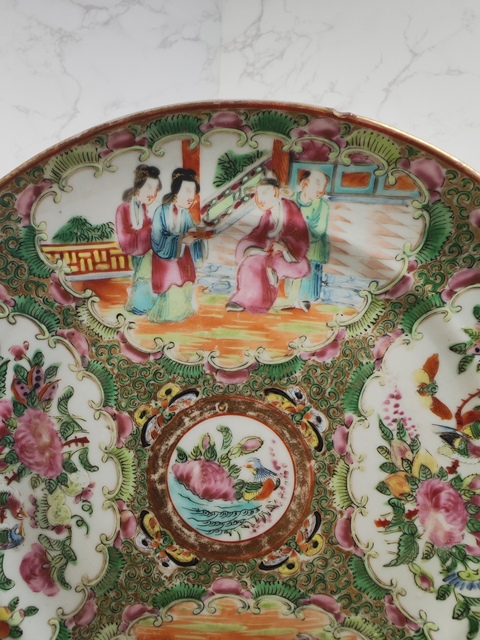 古玩陶瓷人物花鳥蝶紋廣彩盤拍賣，當前價格248元