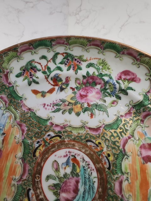 古玩陶瓷人物花鳥蝶紋廣彩盤拍賣，當前價格248元