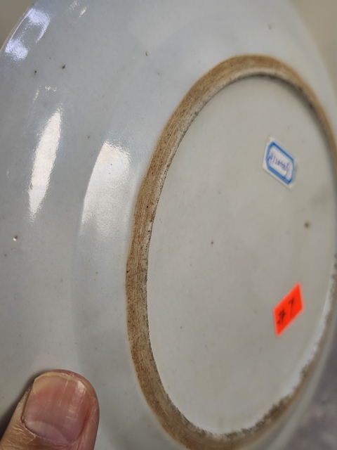 古玩陶瓷人物花鳥蝶紋廣彩盤拍賣，當前價格248元