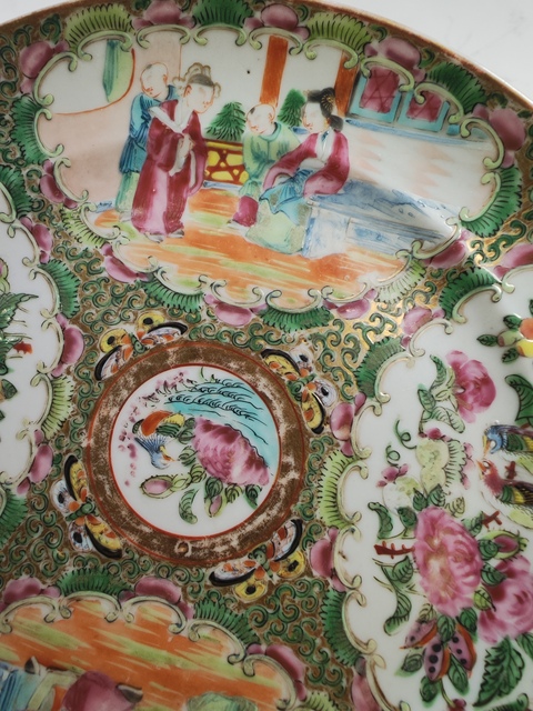 古玩陶瓷人物花鳥蝶紋廣彩盤拍賣，當前價格248元