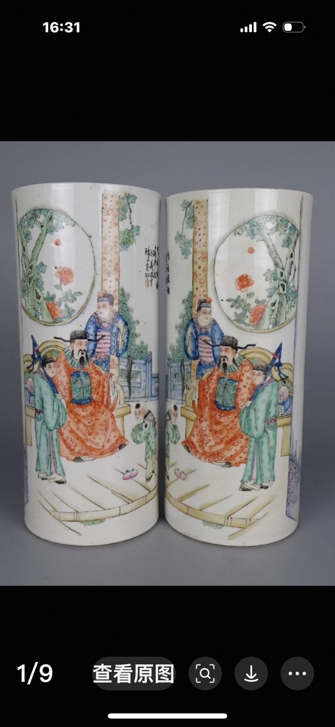 古玩陶瓷人物紋帽筒真品鑒賞圖