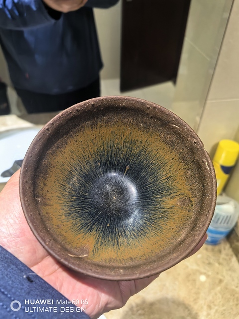 古玩陶瓷建窯兔毫束口盞真品鑒賞圖