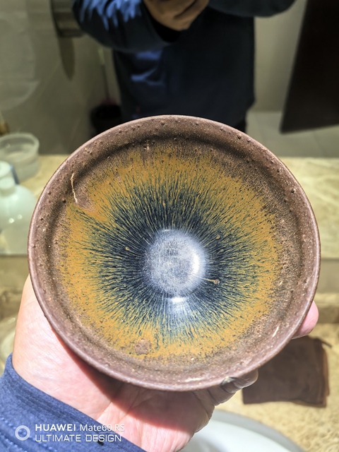 古玩陶瓷建窯兔毫束口盞真品鑒賞圖