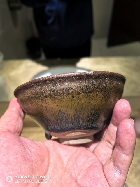 古玩陶瓷建窯兔毫束口盞真品鑒賞圖