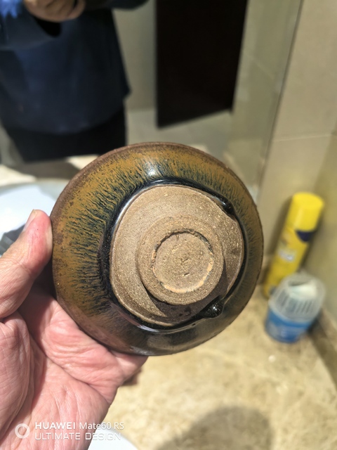 古玩陶瓷建窯兔毫束口盞真品鑒賞圖