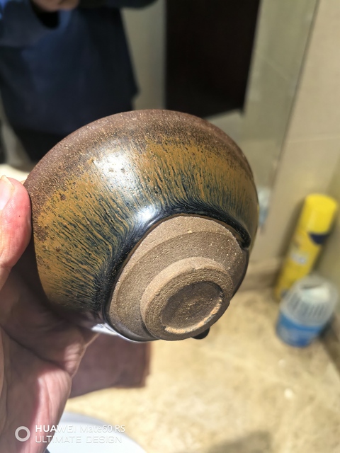 古玩陶瓷建窯兔毫束口盞真品鑒賞圖