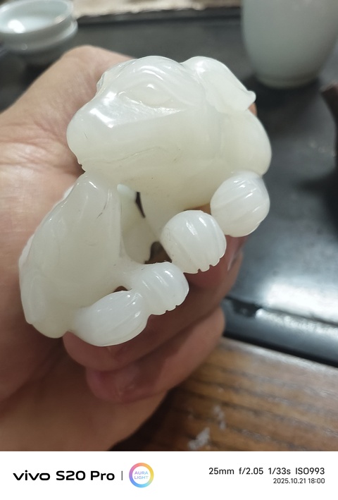 古玩玉器玉犬真品鑒賞圖