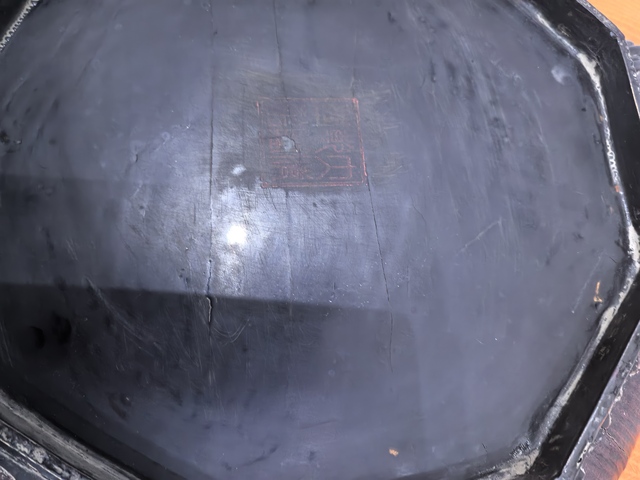 古玩雜項九方竹絲漆盒真品鑒賞圖