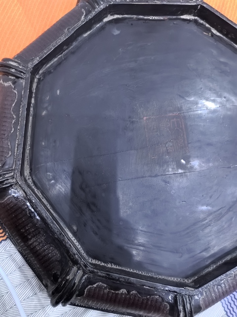 古玩雜項九方竹絲漆盒真品鑒賞圖