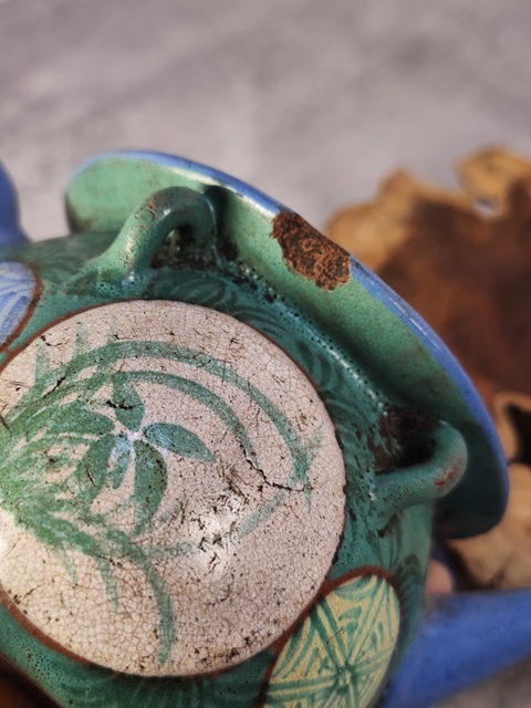 古玩陶瓷花卉紋紫砂加彩執(zhí)壺真品鑒賞圖