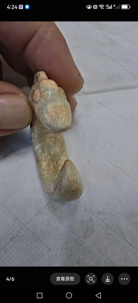 古玩玉器仿“紅山文化”c形龍真品鑒賞圖