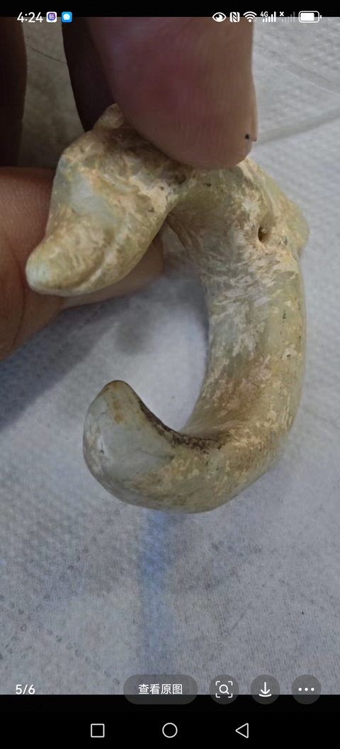 古玩玉器仿“紅山文化”c形龍真品鑒賞圖